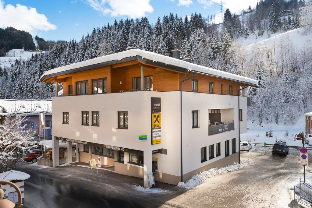 Aparthotel Bergtraum Mühlbach am Hochkönig Екстериор снимка