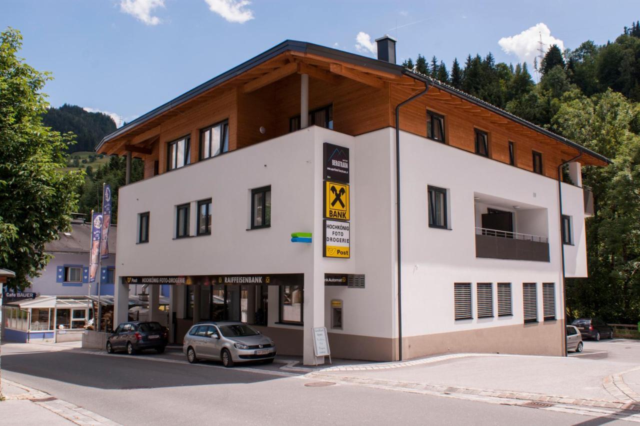 Aparthotel Bergtraum Mühlbach am Hochkönig Екстериор снимка